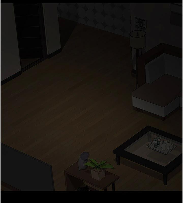 夜间诊疗室 - 第126話-我的樂園… - page 156