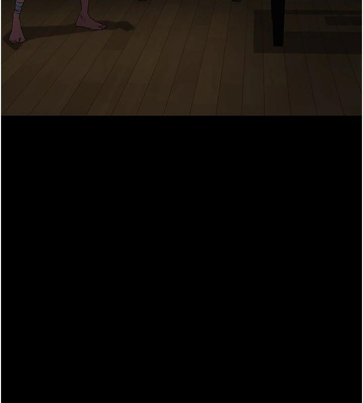 夜间诊疗室 - 第126話-我的樂園… - page 159