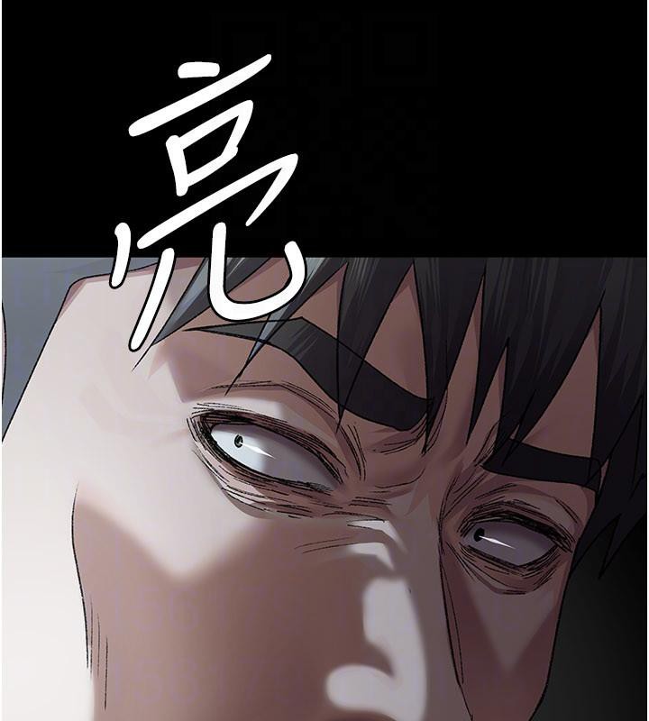 夜间诊疗室 - 第126話-我的樂園… - page 161