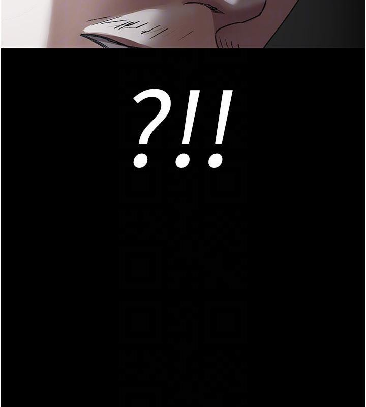 夜间诊疗室 - 第126話-我的樂園… - page 162