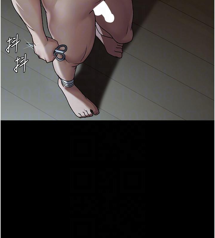 夜间诊疗室 - 第126話-我的樂園… - page 173
