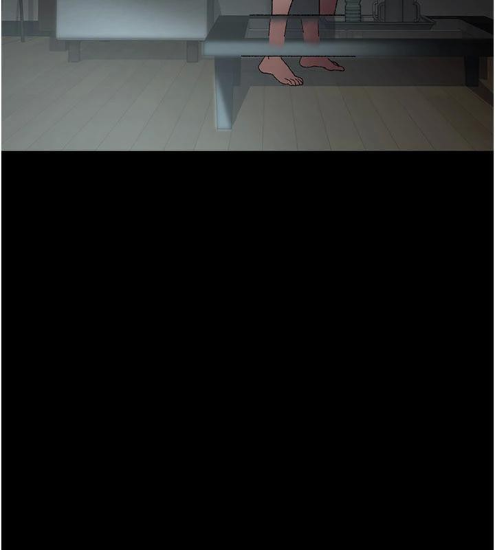 夜间诊疗室 - 第126話-我的樂園… - page 180