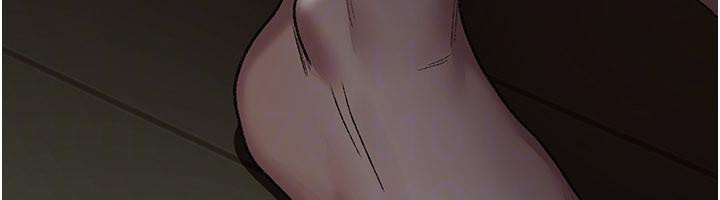 夜间诊疗室 - 第126話-我的樂園… - page 189