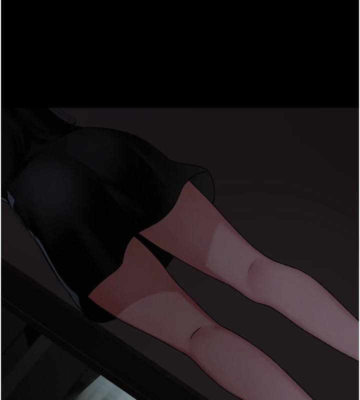 夜间诊疗室 - 第126話-我的樂園… - page 199
