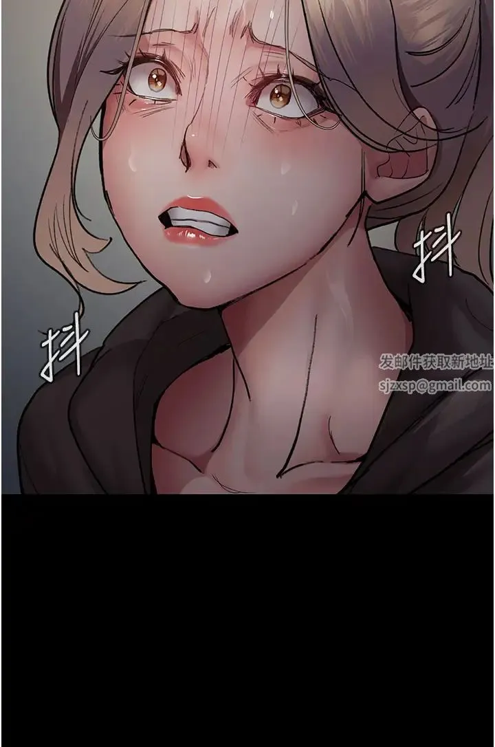 夜间诊疗室 - 第46話-我是吳醫師的小母狗 - page 25