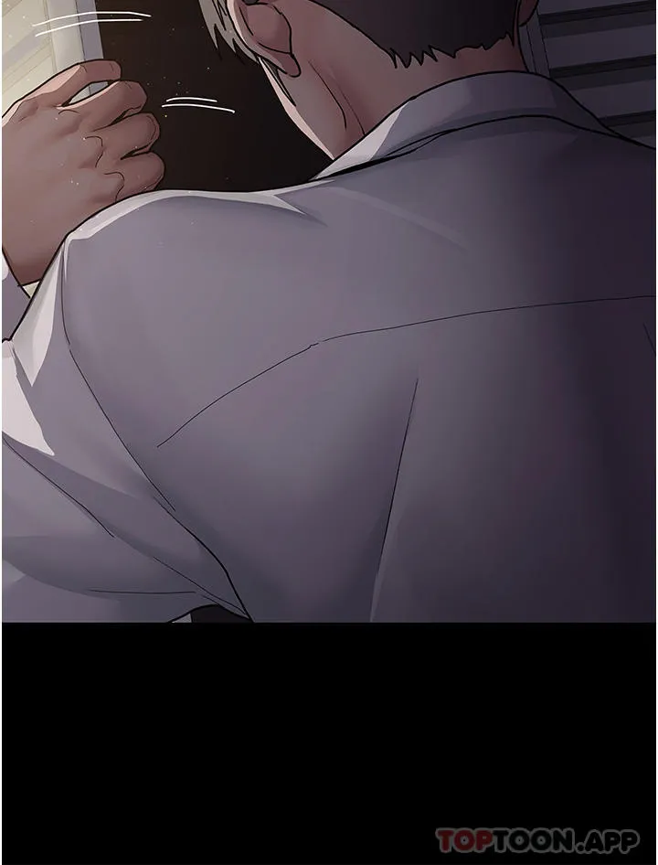 夜间诊疗室 - 第6话-抓到爱偷窥的小护士 - page 35