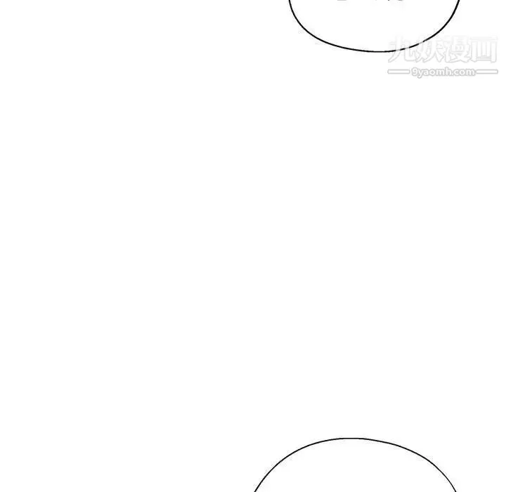 继母的姐妹们 - 第15话 - page 59