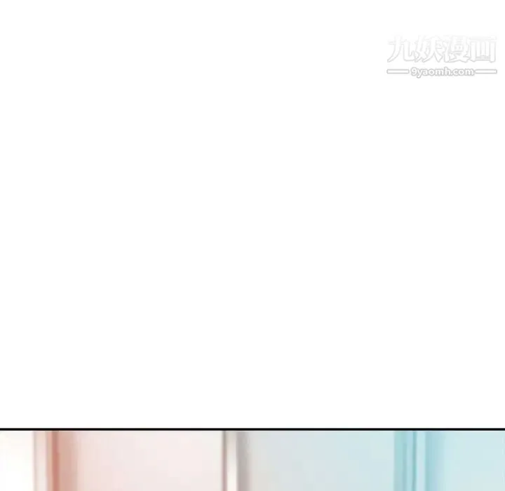 继母的姐妹们 - 第15话 - page 77