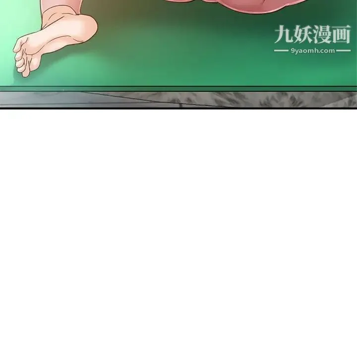 继母的姐妹们 - 第15话 - page 79