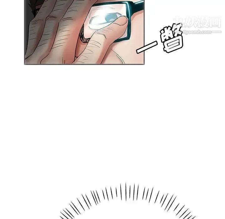 继母的姐妹们 - 第15话 - page 88