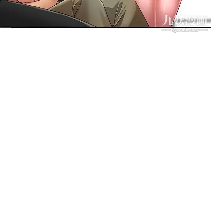继母的姐妹们 - 第15话 - page 101