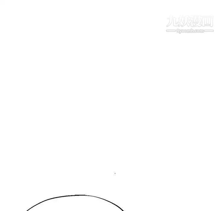 继母的姐妹们 - 第16话 - page 80