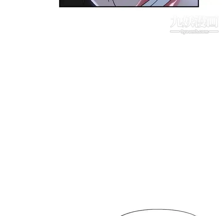 继母的姐妹们 - 第16话 - page 89