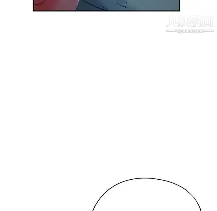继母的姐妹们 - 第16话 - page 94