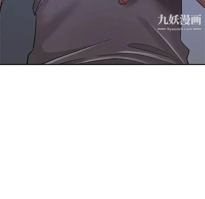 继母的姐妹们 - 第16话 - page 101