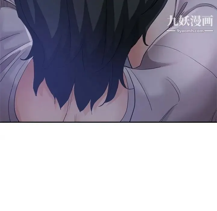 继母的姐妹们 - 第16话 - page 109