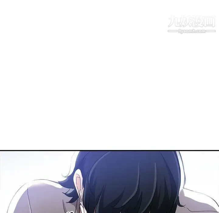 继母的姐妹们 - 第16话 - page 110