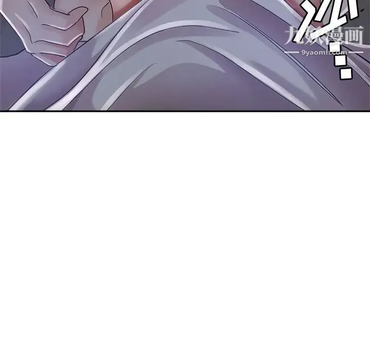 继母的姐妹们 - 第16话 - page 112