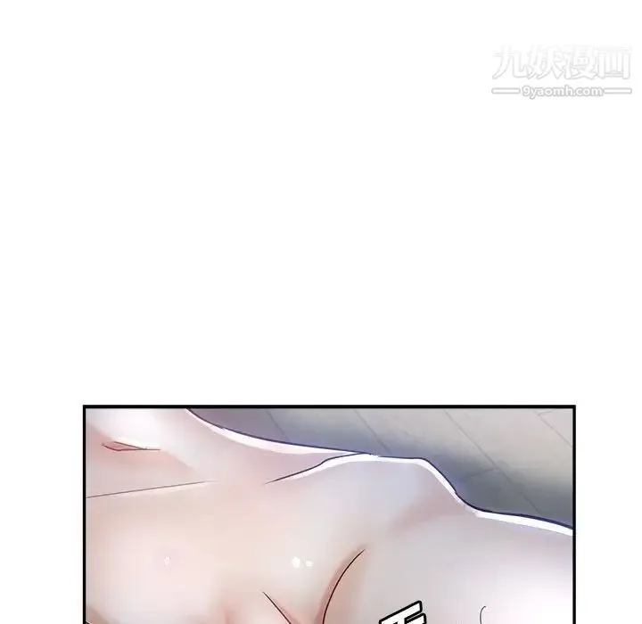 继母的姐妹们 - 第16话 - page 130