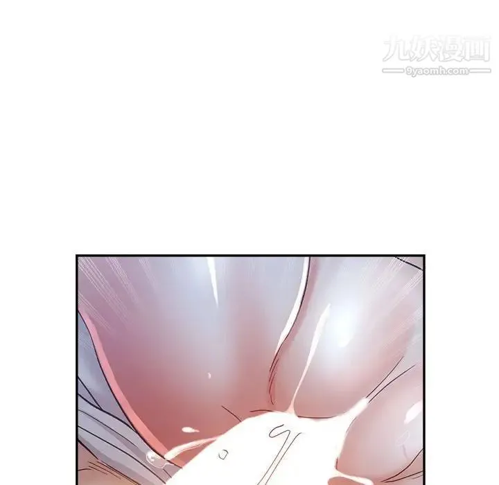 继母的姐妹们 - 第16话 - page 150