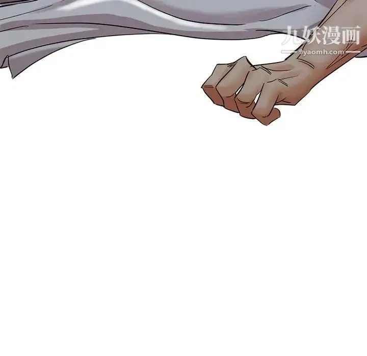 继母的姐妹们 - 第16话 - page 154