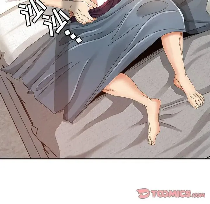 继母的姐妹们 - 第12话 - page 27