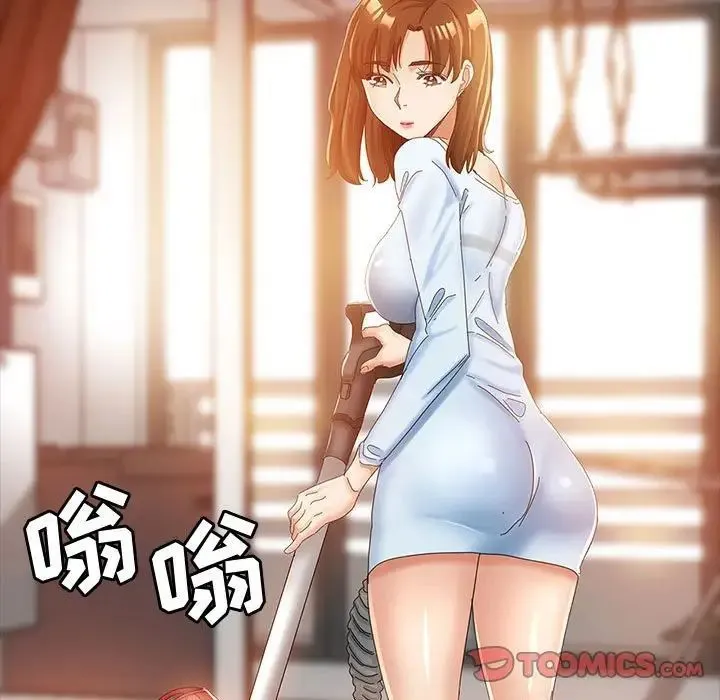 继母的姐妹们 - 第12话 - page 36
