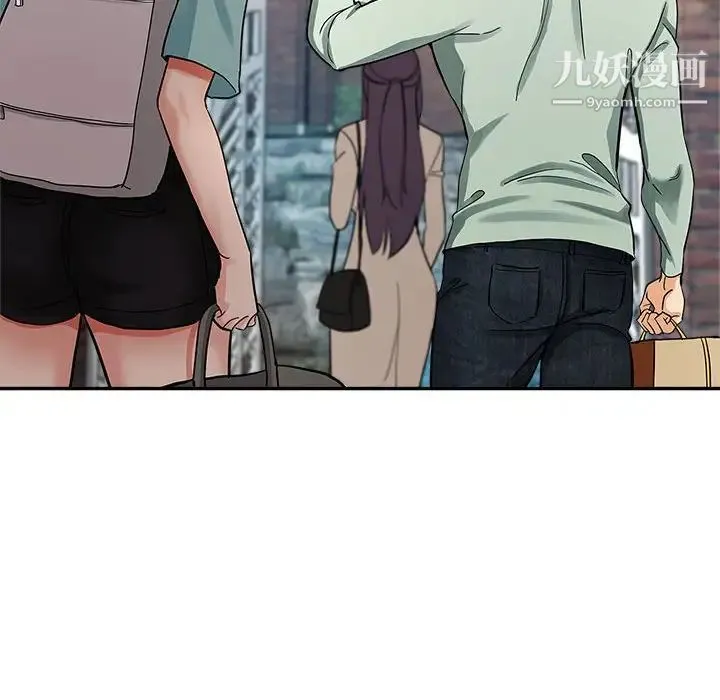 继母的姐妹们 - 第4话 - page 31