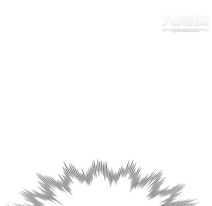继母的姐妹们 - 第21话 - page 25