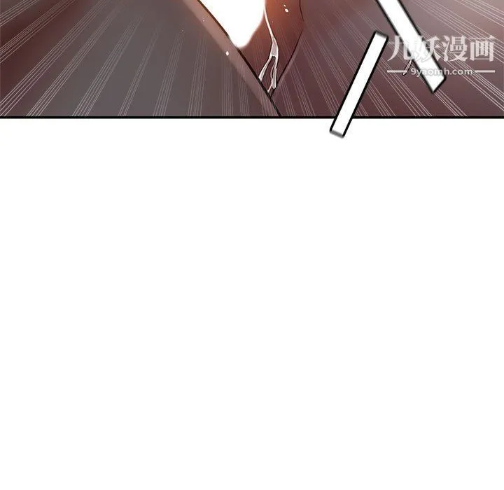 继母的姐妹们 - 第21话 - page 44