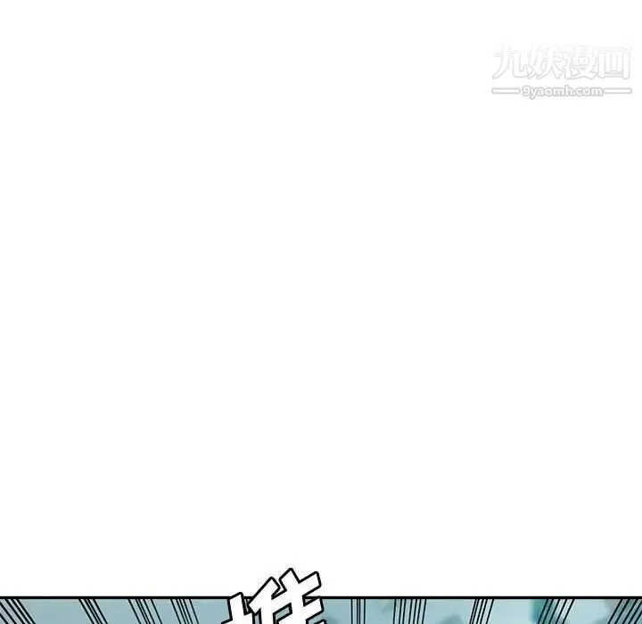 继母的姐妹们 - 第18话 - page 6