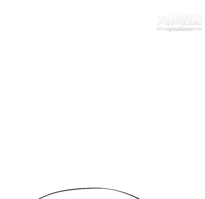 继母的姐妹们 - 第18话 - page 29