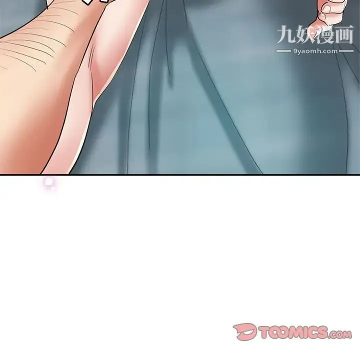 继母的姐妹们 - 第18话 - page 57