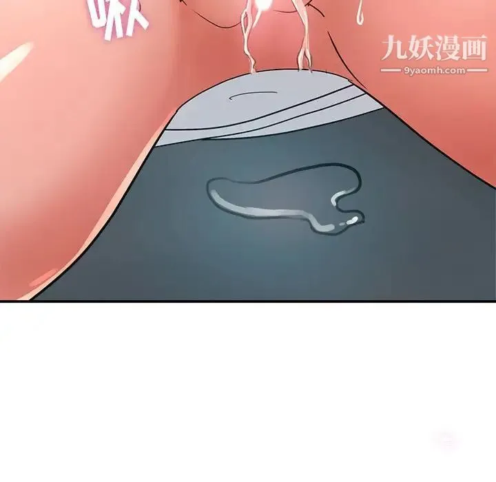 继母的姐妹们 - 第18话 - page 65