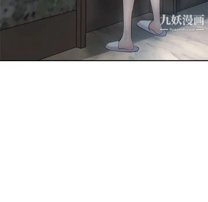 继母的姐妹们 - 第18话 - page 103