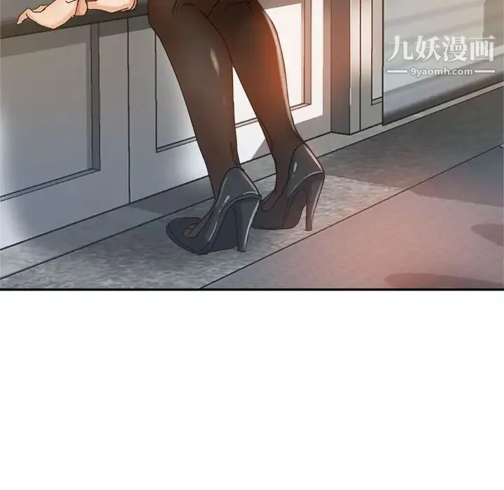 继母的姐妹们 - 第8话 - page 39