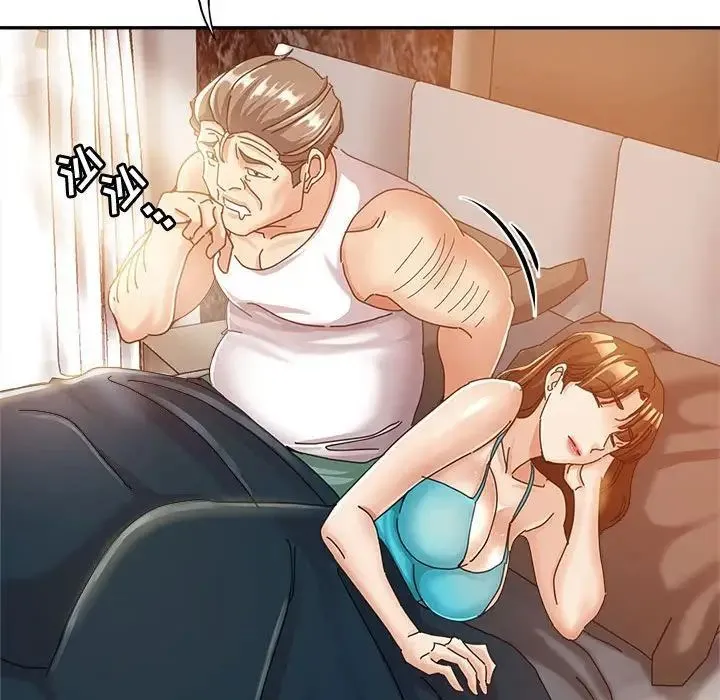 继母的姐妹们 - 第11话 - page 88