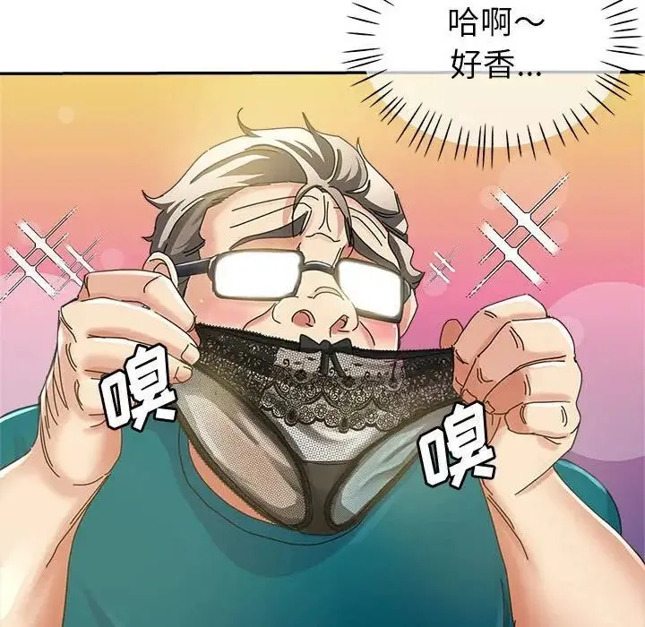 继母的姐妹们 - 第11话 - page 108