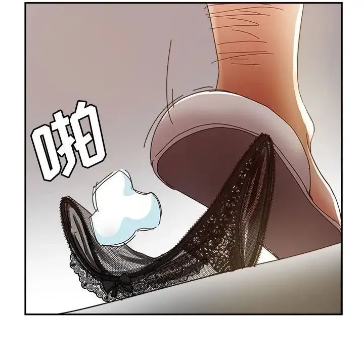 继母的姐妹们 - 第11话 - page 130