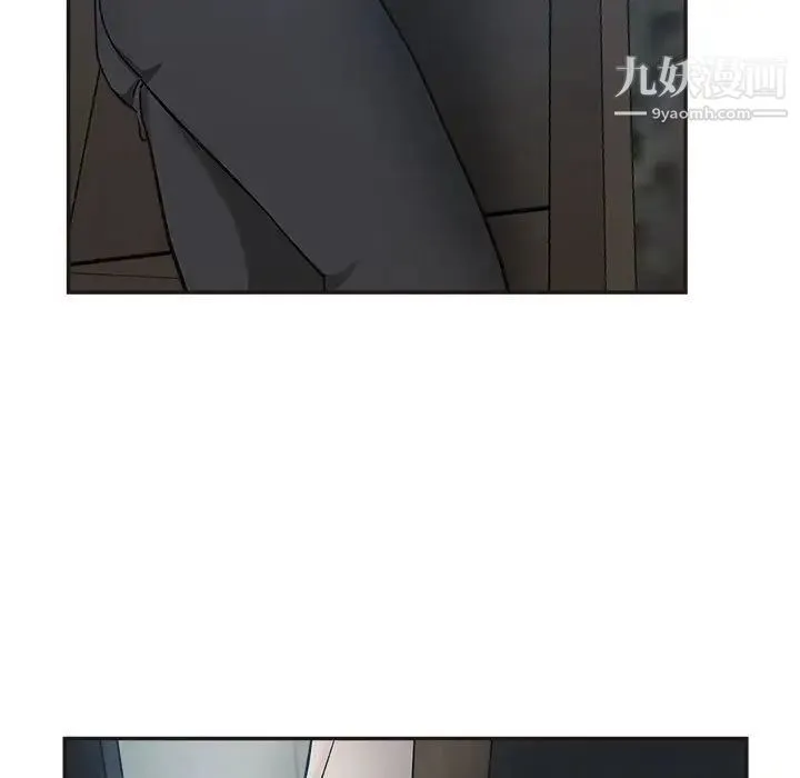 继母的姐妹们 - 第7话 - page 5
