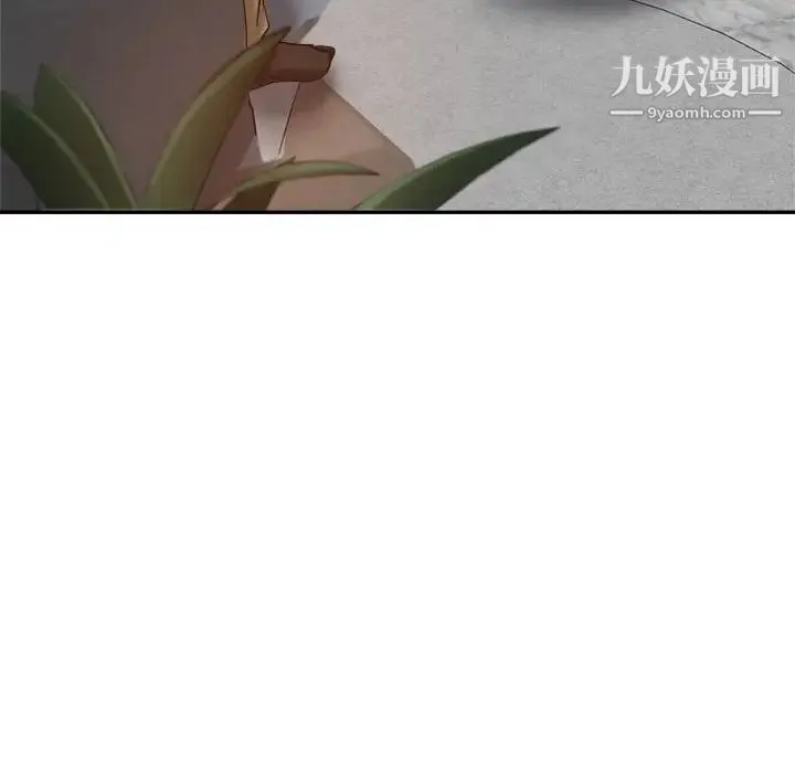 继母的姐妹们 - 第17话 - page 28