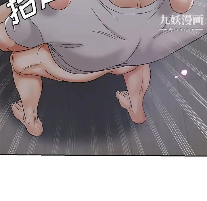 继母的姐妹们 - 第17话 - page 70