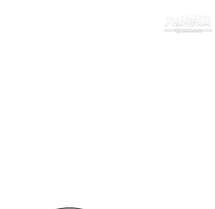继母的姐妹们 - 第17话 - page 142