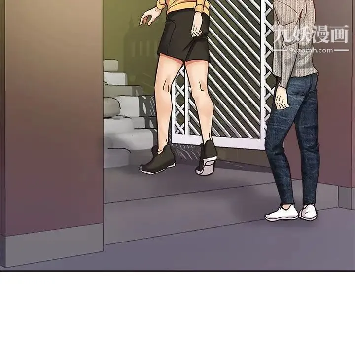 继母的姐妹们 - 第6话 - page 55