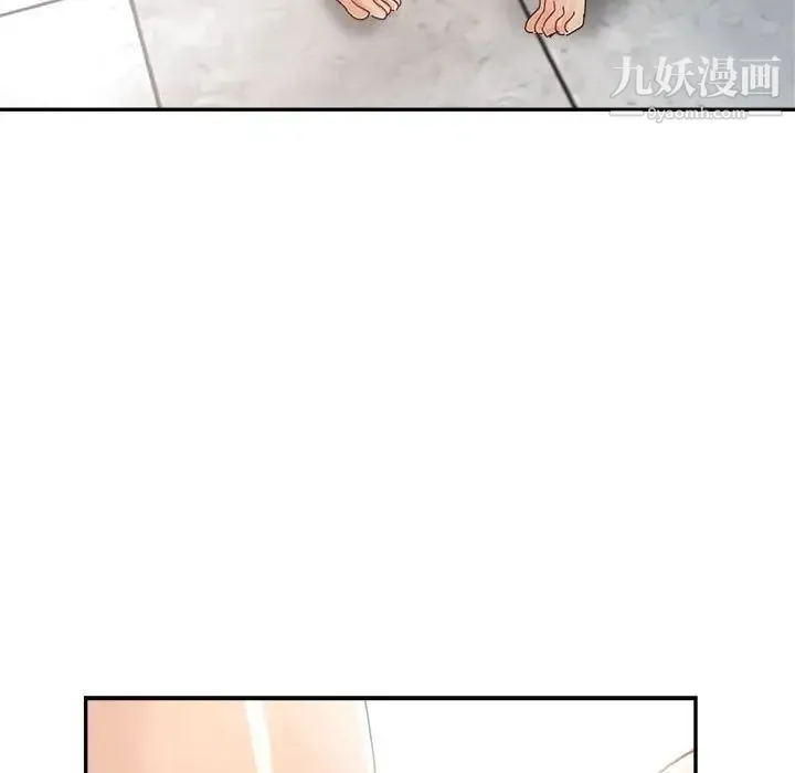 继母的姐妹们 - 第14话 - page 30