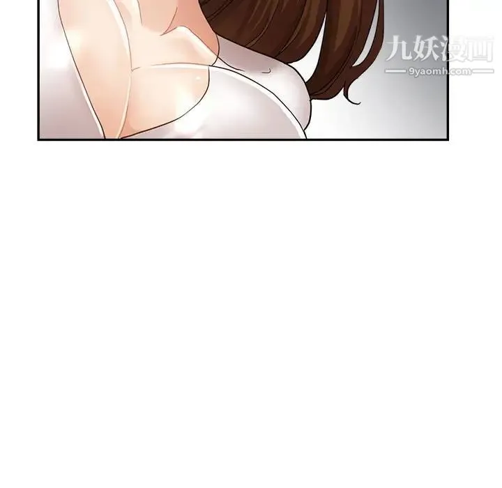 继母的姐妹们 - 第14话 - page 34