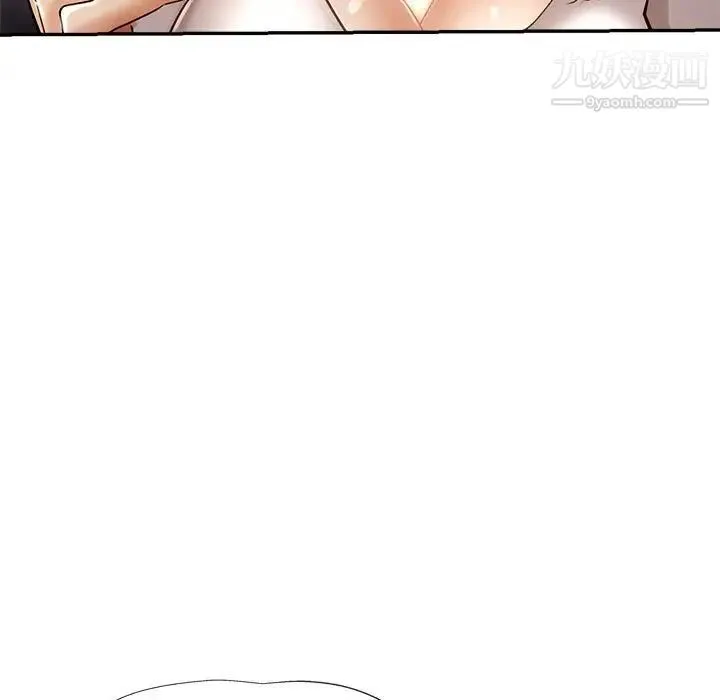 继母的姐妹们 - 第14话 - page 49