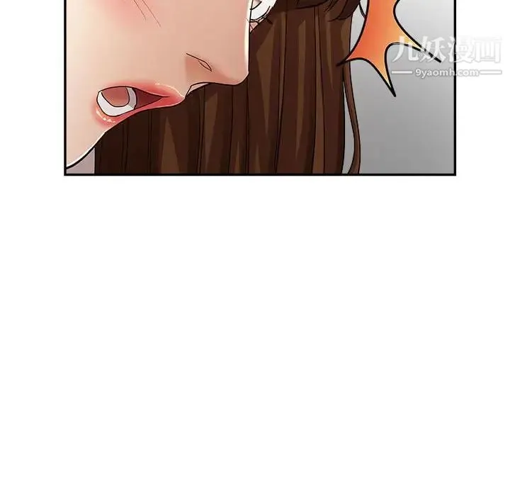 继母的姐妹们 - 第14话 - page 65
