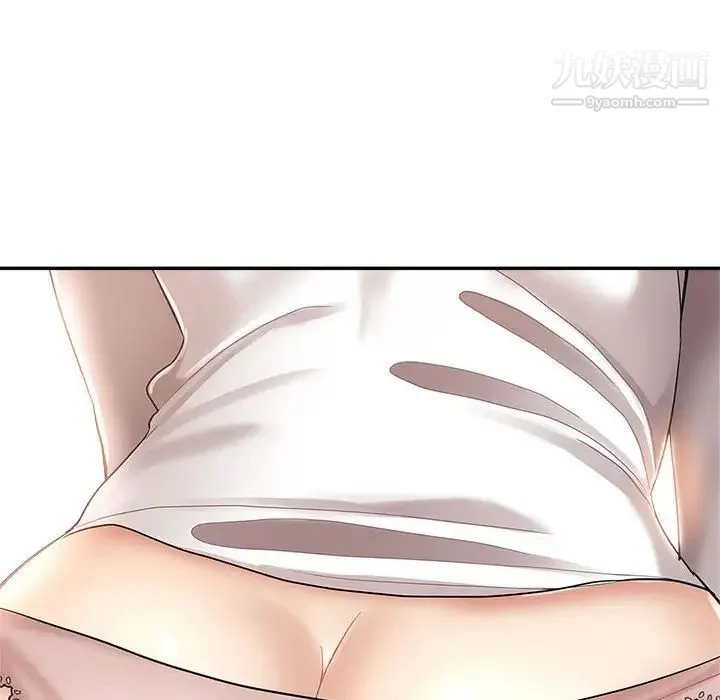 继母的姐妹们 - 第14话 - page 66