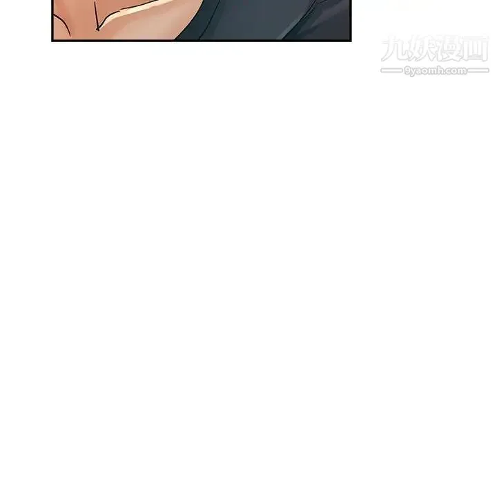 继母的姐妹们 - 第14话 - page 88
